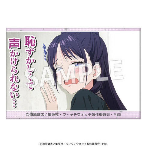 『ウィッチウォッチ』セリフ缶バッジ【BOX】