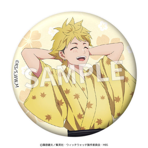 『ウィッチウォッチ』57mm缶バッジ【BOX】