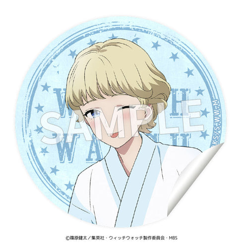 『ウィッチウォッチ』円形デコステッカー【BOX】