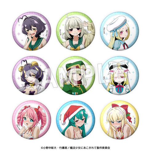 『魔法少女にあこがれて』57mmホロ缶バッジ【BOX】