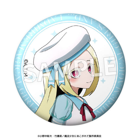 『魔法少女にあこがれて』57mmホロ缶バッジ【BOX】