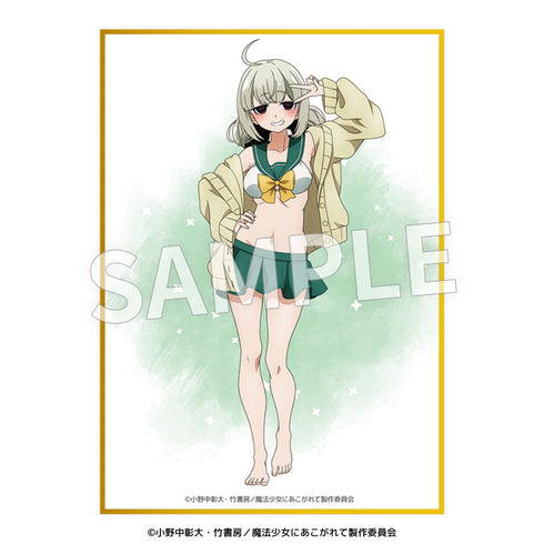 『魔法少女にあこがれて』A6判ミニ色紙【BOX】