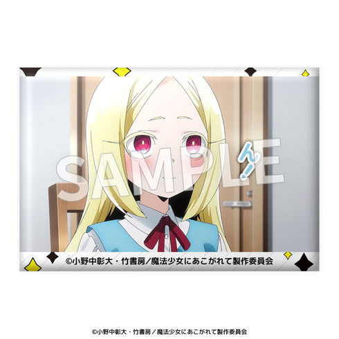 『魔法少女にあこがれて』セリフ缶バッジ【BOX】