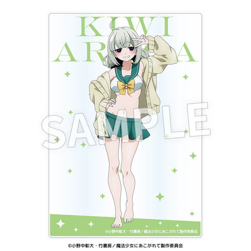 『魔法少女にあこがれて』アクリルブロマイド【BOX】