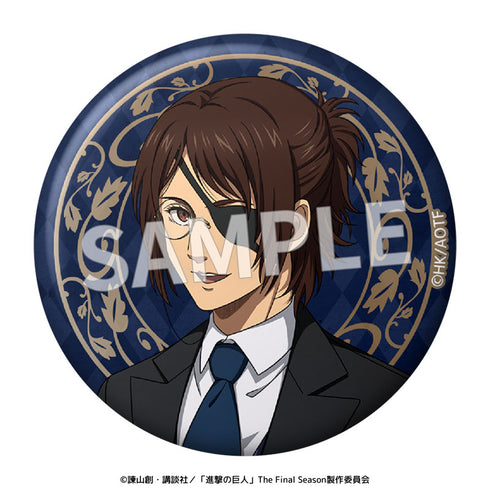 『進撃の巨人』執事衣装 76mm缶バッジ【BOX】
