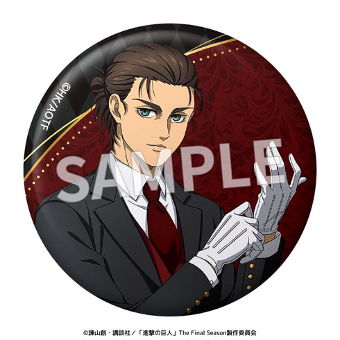 『進撃の巨人』執事衣装 76mm缶バッジ【BOX】