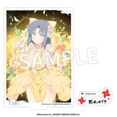 『閃乱カグラ』アクリルスタンド コレクション Vol.9【BOX】