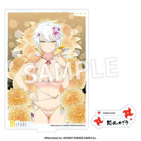 『閃乱カグラ』アクリルスタンド コレクション Vol.9【BOX】