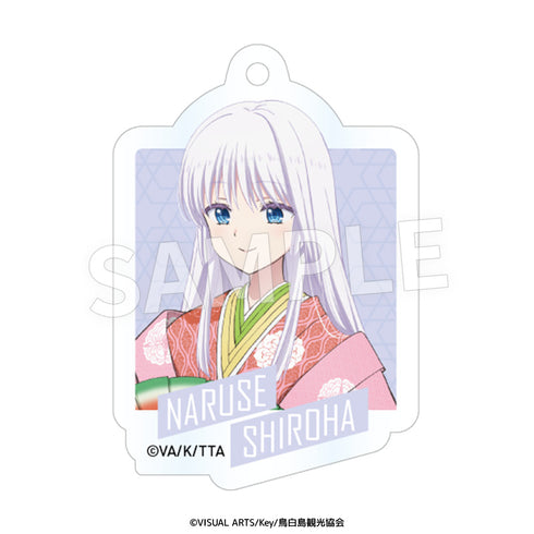 《Summer Pockets》童話風服裝壓克力鑰匙圈【盒裝】