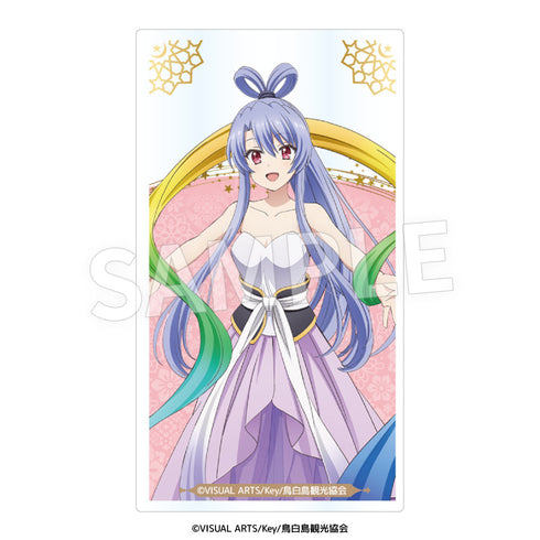 《Summer Pockets》童話風服裝透明卡【BOX】