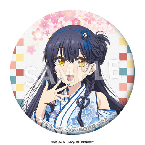 《Summer Pockets》76mm徽章【盒裝】