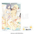 『閃乱カグラ』アクリルスタンド コレクション Vol.10【BOX】