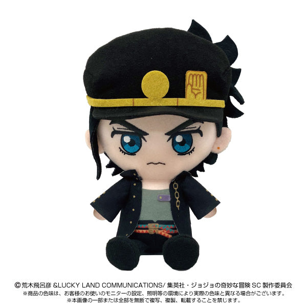 『ジョジョの奇妙な冒険』スターダストクルセイダース Chibiぬいぐるみ 空条承太郎【202606再販】