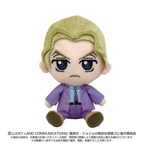 『ジョジョの奇妙な冒険』ダイヤモンドは砕けない Chibiぬいぐるみ 吉良吉影【202606再販】