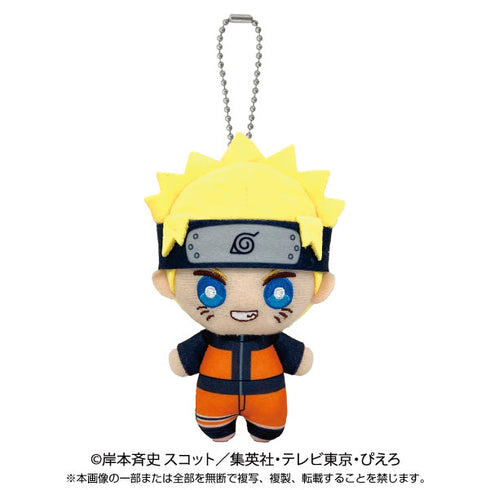 『NARUTO-ナルト- 疾風伝』ボールチェーンマスコット うずまきナルト【202509再販】