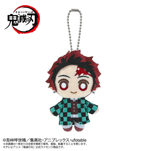『鬼滅の刃』Chibiぬいマスコット 竈門炭治郎【202603再販】