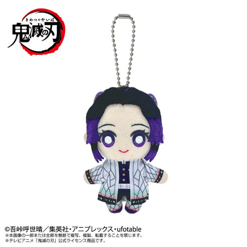『鬼滅の刃』Chibiぬいマスコット 胡蝶しのぶ【202603再販】