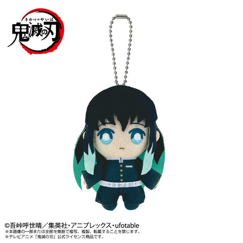 『鬼滅の刃』Chibiぬいマスコット 時透無一郎【202603再販】