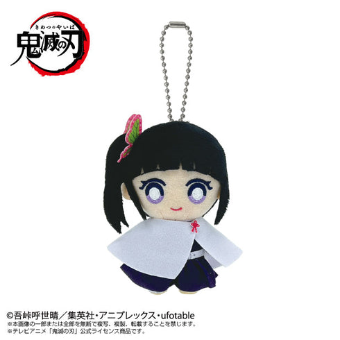 『鬼滅の刃』Chibiぬいマスコット 栗花落カナヲ【202603再販】
