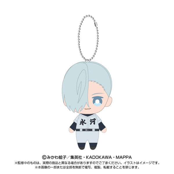 『忘却バッテリー』Chibiぬいマスコット 桐島秋斗