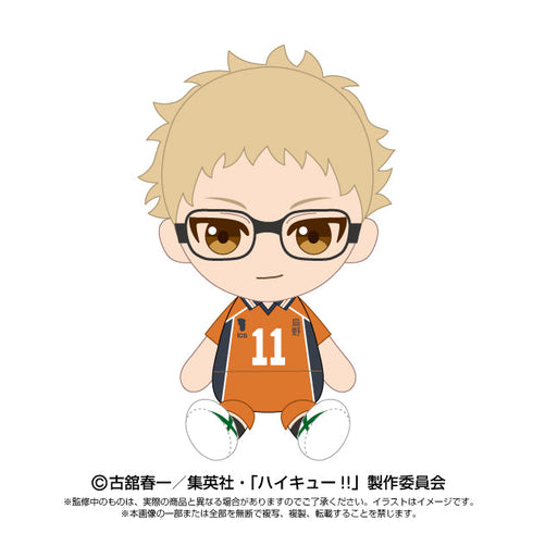 『ハイキュー!!』Chibiぬいぐるみ 月島蛍