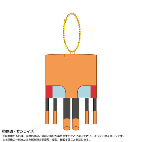 『機動戦士Gundam』GQuuuuuuX ぷりぬいマスコット コンチ