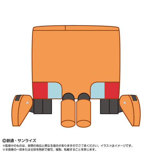 『機動戦士Gundam』GQuuuuuuX ぬいぐるみ コンチ