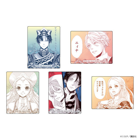 『星降る王国のニナ』アクリルカード01/ブラインド(全5種)(公式イラスト)【BOX】【202607再販】