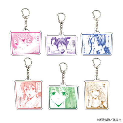『涼風』アクリルキーホルダー01/ブラインド(全6種)(公式イラスト)【BOX】【202607再販】