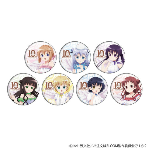 『ご注文はうさぎですか?BLOOM』缶バッジ01/ブラインド(全7種)(描き下ろしイラスト)【BOX】【202607再販】