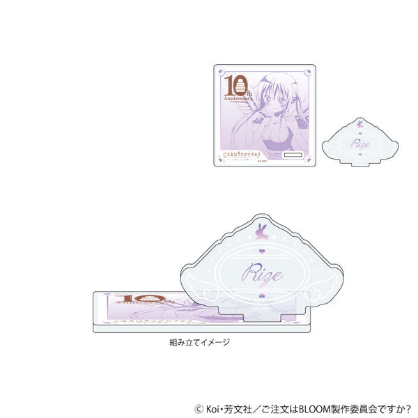 『ご注文はうさぎですか?BLOOM』アクリルコースタースタンド03/リゼ(描き下ろしイラスト)