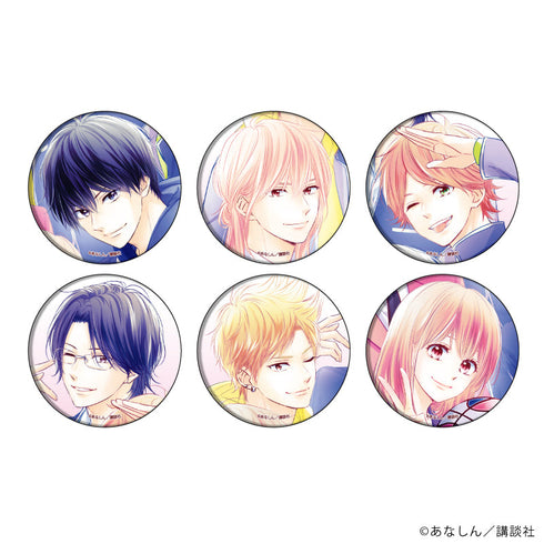 『春待つ僕ら』缶バッジ01/ BOX(全6種)(公式イラスト)