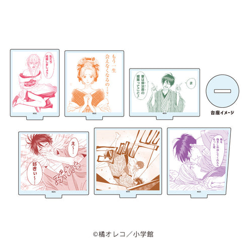 『ホタルの嫁入り』アクリルぷちスタンド01/BOX(全6種)(公式イラスト)