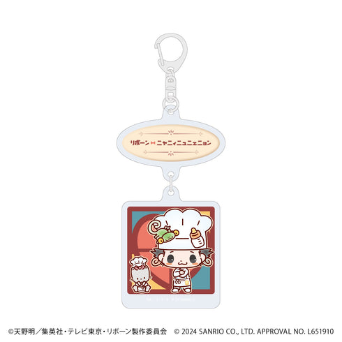 『家庭教師ヒットマンREBORN!×SANRIO CHARACTERS』連結アクリルキーホルダー01/リボーン×ニャニィニュニェニョン(ミニキャライラスト)【202607再販】