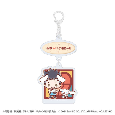 『家庭教師ヒットマンREBORN!×SANRIO CHARACTERS』連結アクリルキーホルダー04/山本武×シナモロール(ミニキャライラスト)【202607再販】