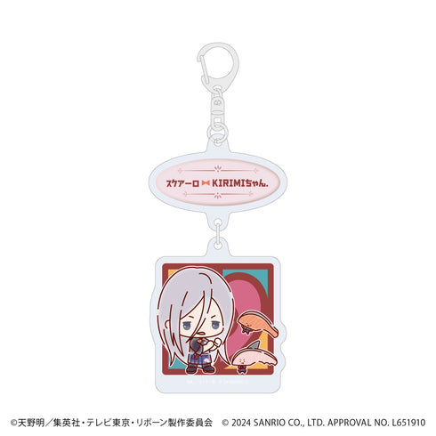 『家庭教師ヒットマンREBORN!×SANRIO CHARACTERS』連結アクリルキーホルダー08/スクアーロ×KIRIMIちゃん.(ミニキャライラスト)【202607再販】