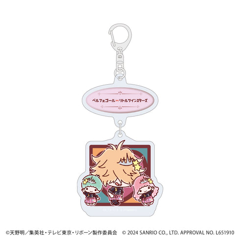 『家庭教師ヒットマンREBORN!×SANRIO CHARACTERS』連結アクリルキーホルダー09/ベルフェゴール×リトルツインスターズ(ミニキャライラスト)【202607再販】