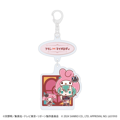 『家庭教師ヒットマンREBORN!×SANRIO CHARACTERS』連結アクリルキーホルダー10/フラン×マイメロディ(ミニキャライラスト)【202607再販】