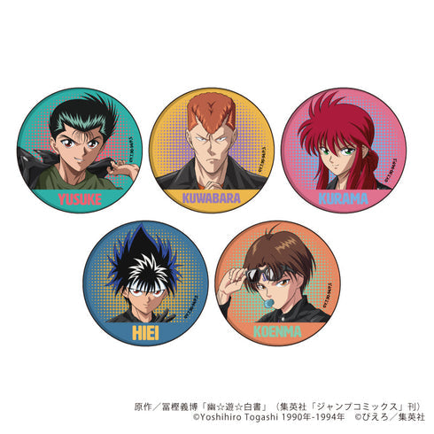 『幽☆遊☆白書』缶バッジ27/ライダースジャケットver. ブラインド(全5種)(描き下ろしイラスト)【BOX】【202607再販】