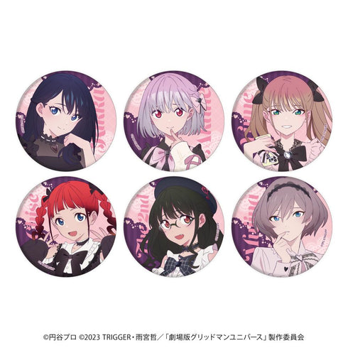 『グリッドマンユニバース』缶バッジ15/ダークガーリーファッションver. BOX(全6種)(描き下ろしイラスト)