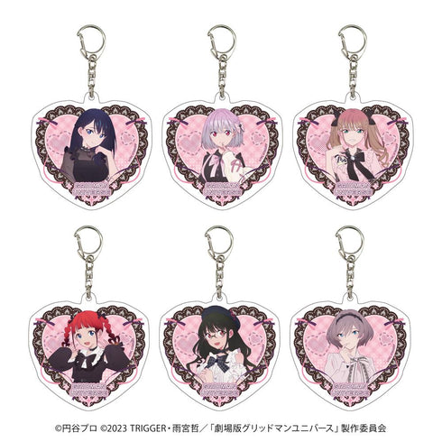 『グリッドマンユニバース』アクリルキーホルダー09/ダークガーリーファッションver. BOX(全6種)(描き下ろしイラスト)