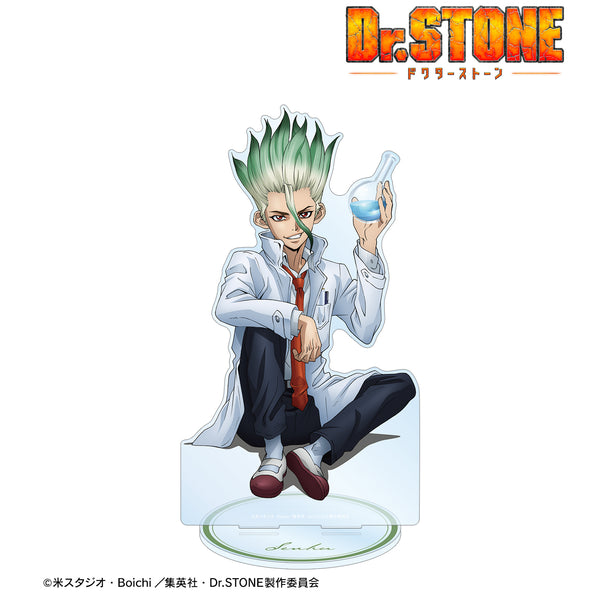 『Dr.STONE』描き下ろしイラスト 石神千空 石化前ver. 特大アクリルスタンド