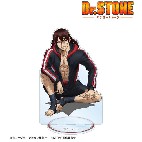 『Dr.STONE』描き下ろしイラスト 獅子王司 石化前ver. 特大アクリルスタンド【202510再販】