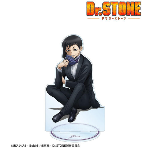 『Dr.STONE』描き下ろしイラスト あさぎりゲン 石化前ver. 特大アクリルスタンド【202510再販】