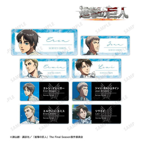 『進撃の巨人』描き下ろしイラスト 水中浮遊ver. トレーディングアクリルネームプレート(単位/BOX)【202607再販】