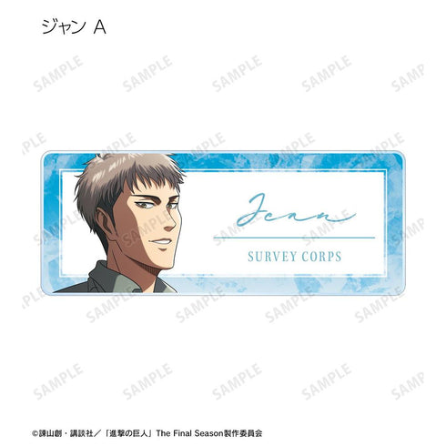 『進撃の巨人』描き下ろしイラスト 水中浮遊ver. トレーディングアクリルネームプレート(単位/BOX)【202607再販】
