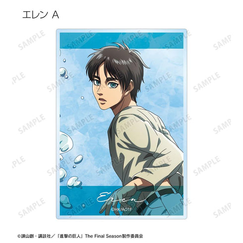 『進撃の巨人』描き下ろしイラスト 水中浮遊ver. トレーディングアクリルカード(単位/BOX)【202607再販】