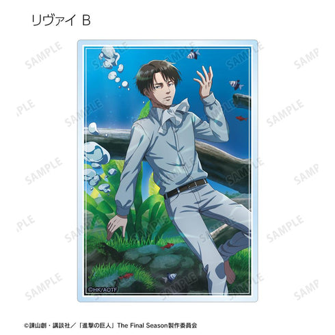 『進撃の巨人』描き下ろしイラスト 水中浮遊ver. トレーディングアクリルカード(単位/BOX)【202507再販】