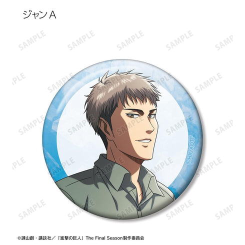 『進撃の巨人』描き下ろしイラスト 水中浮遊ver. トレーディング缶バッジ(単位/BOX)【202501再販】