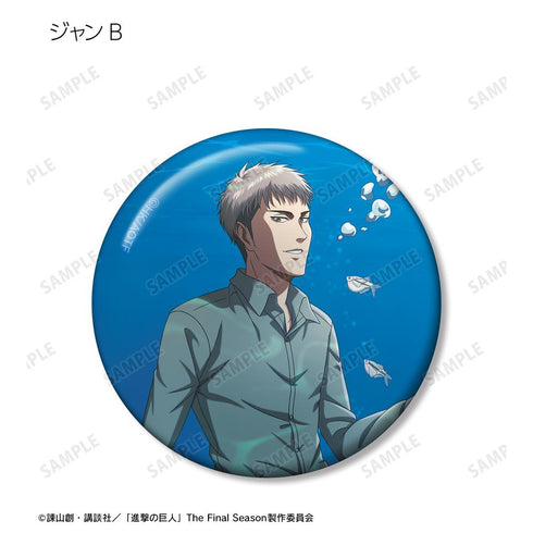 『進撃の巨人』描き下ろしイラスト 水中浮遊ver. トレーディング缶バッジ(単位/BOX)【202512再販】